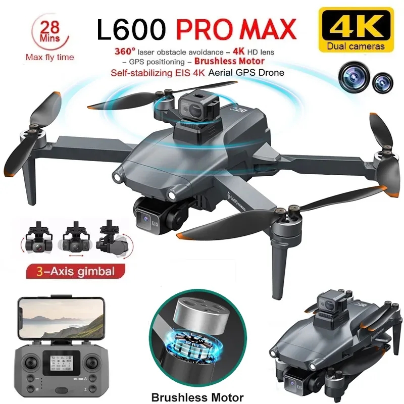 Drone Lidar - L600 PRO MAX GPS Дрон Профессиональный