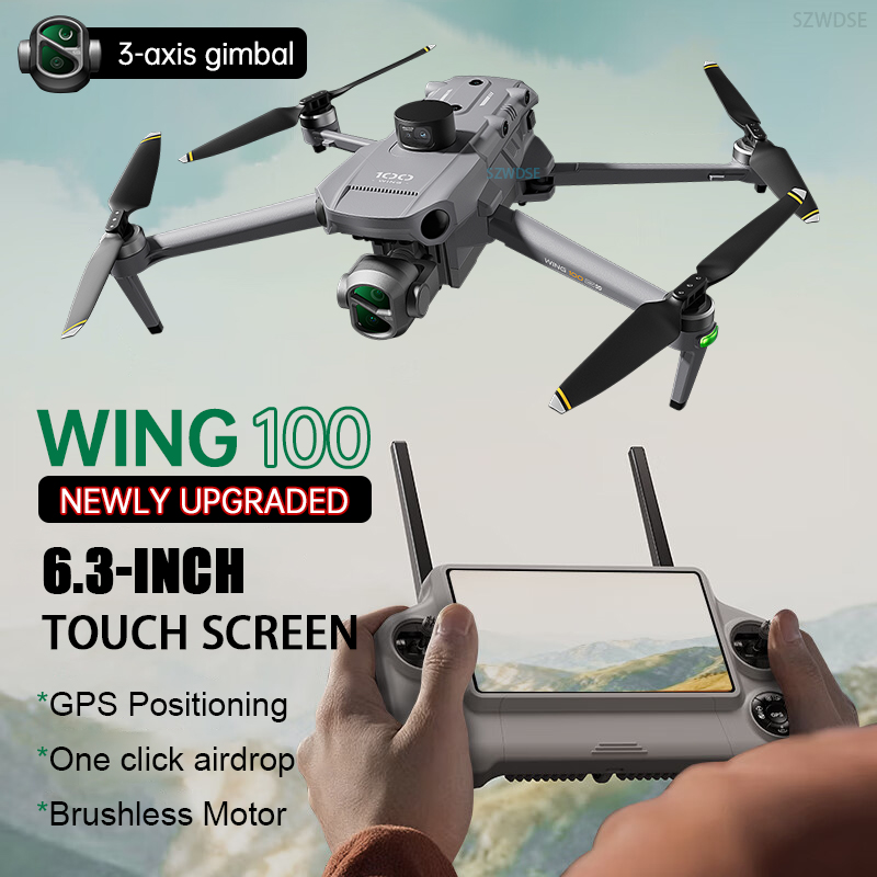 Drone Thermal Imaging - 2026 Wing 100 GPS Дрон 3-осевой