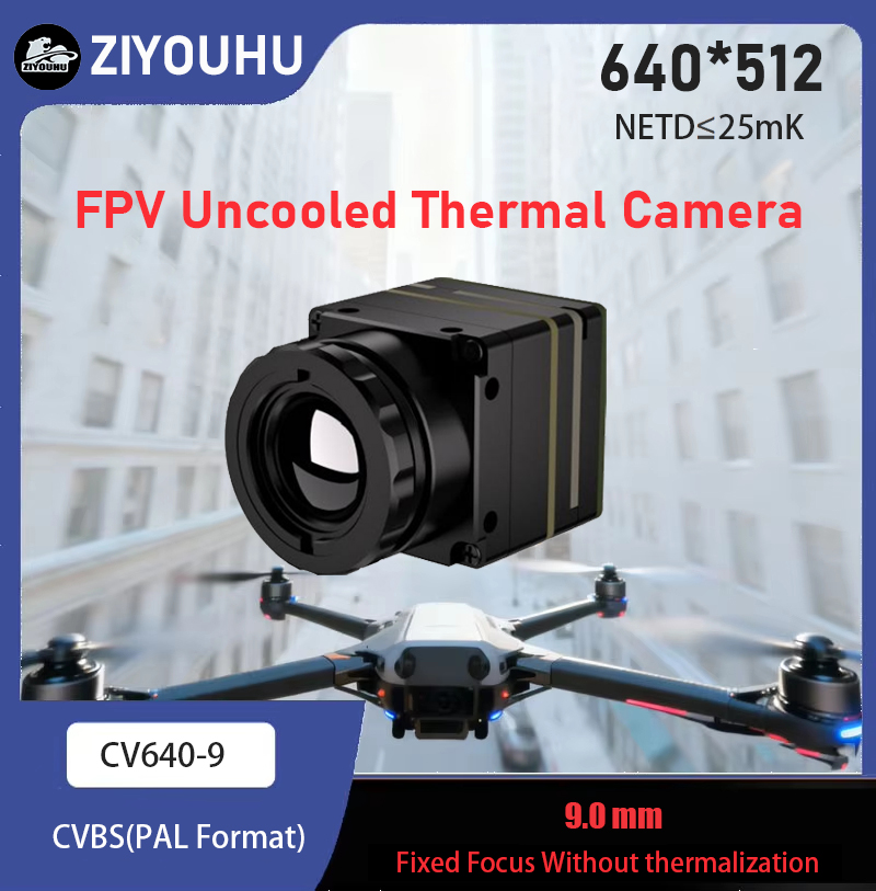 Drone Thermal Imaging - ZIYOUHU Новинка: Тепловизионный модуль для FPV-дронов