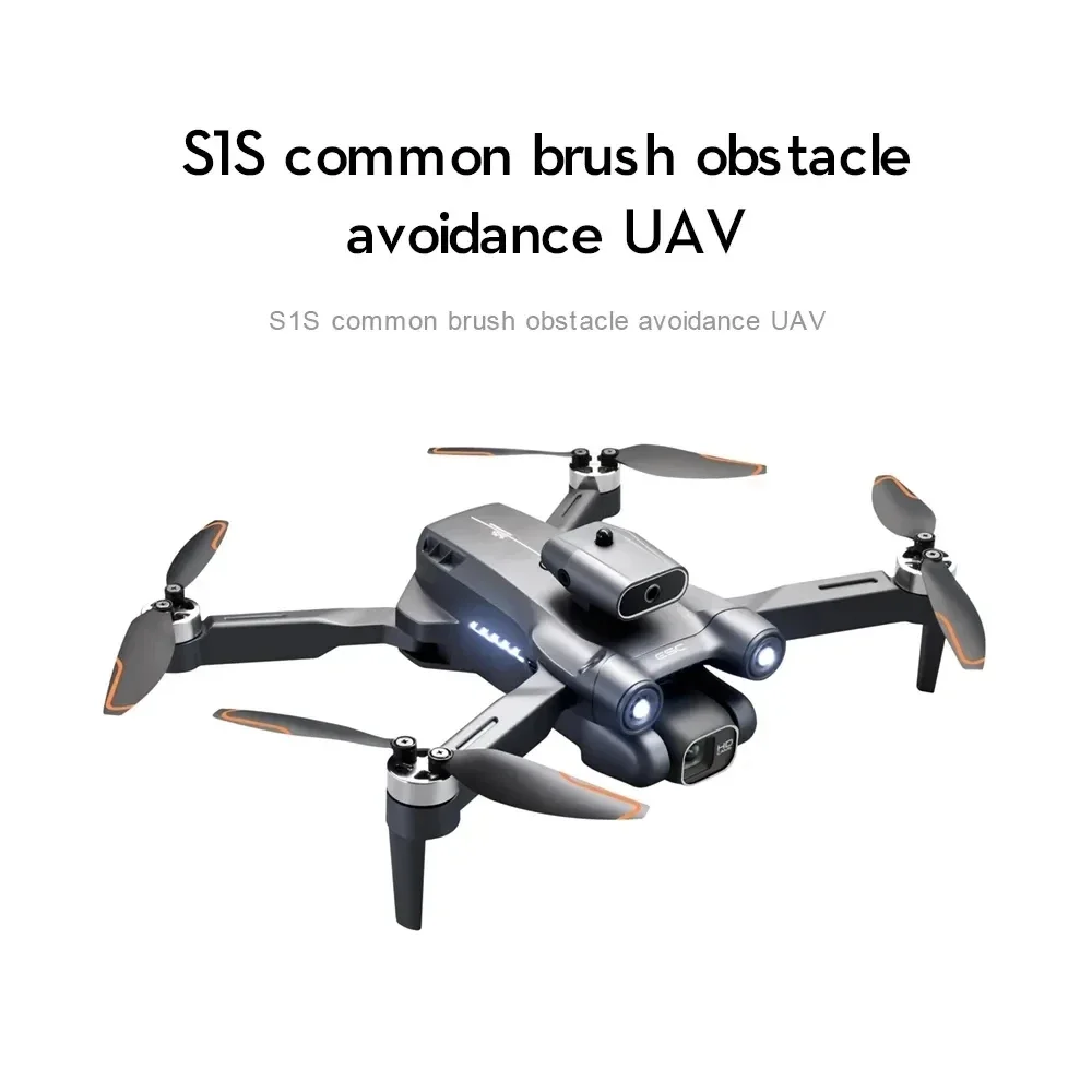 Новинка, камера для дрона S1S, – обзор и цена Drone Multispectral