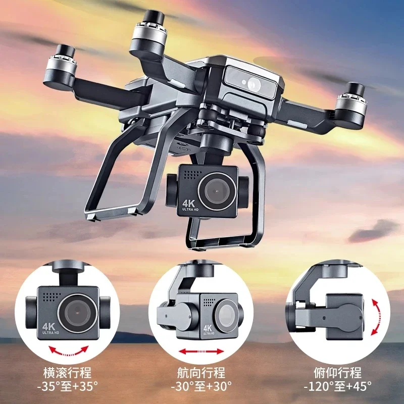 SJRC F7s 4K PRO Дрон 4K для пр – обзор и цена Drone Lidar