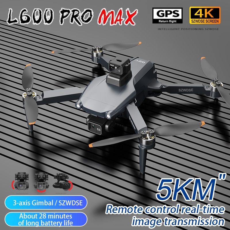 L600 Pro MAX/L600 PRO Дрон 4K  – обзор и цена Drone Multispectral