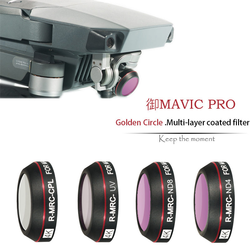Аксессуары для DJI Malic Pro:  – обзор и цена Drone Ndvi