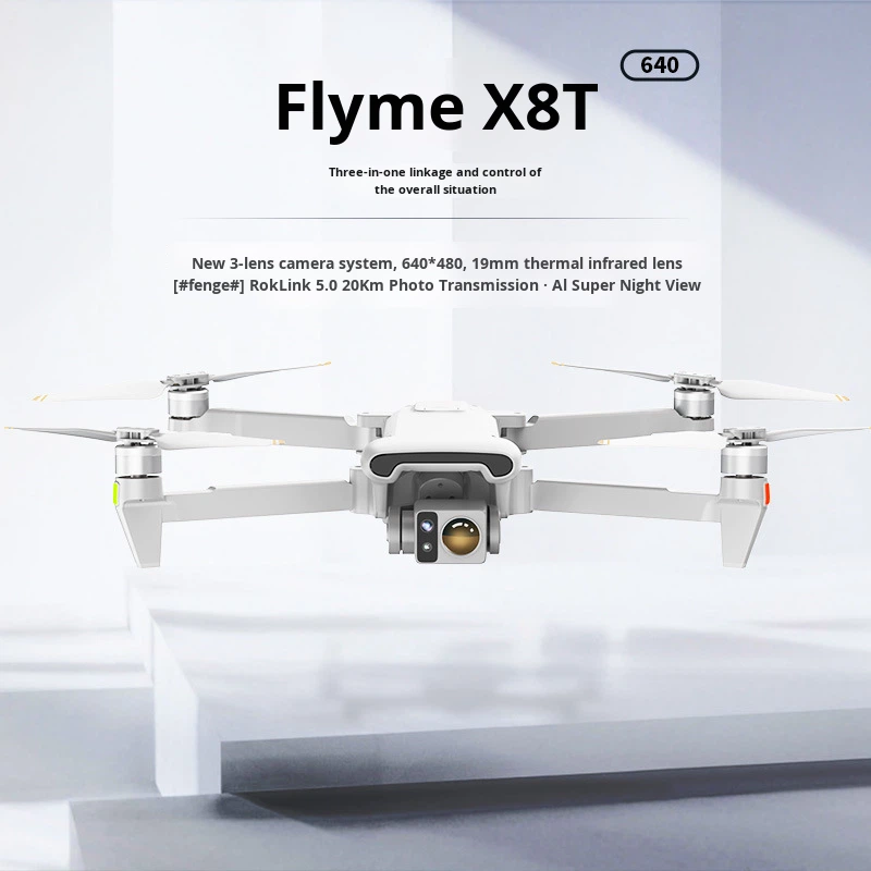 Тепловая визуализация для начи – обзор и цена Drone Thermal Imaging
