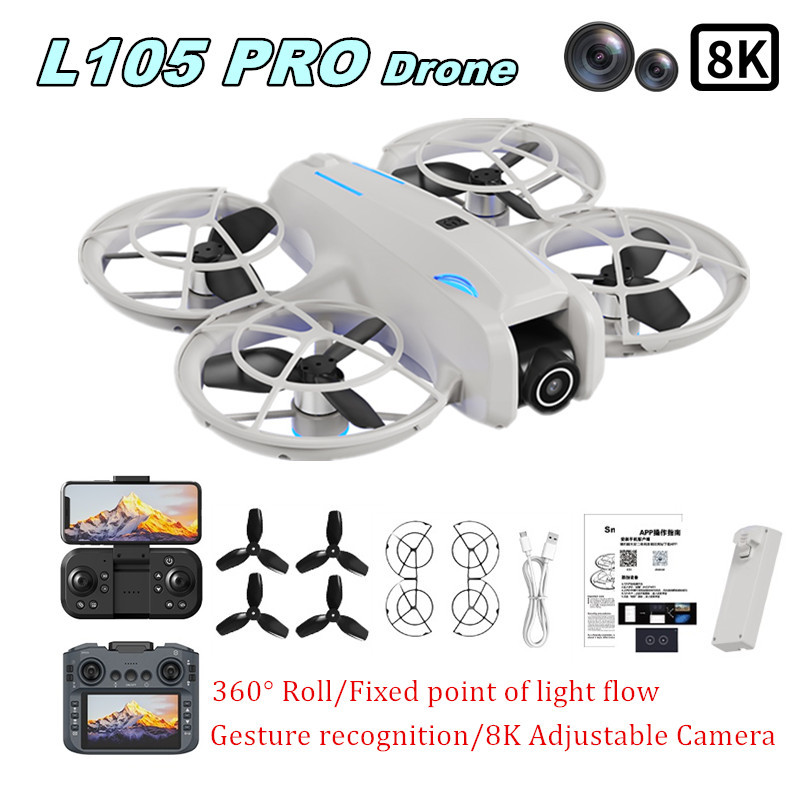 Дрон L105 PRO с двойной 8K-кам – обзор и цена Drone Lidar